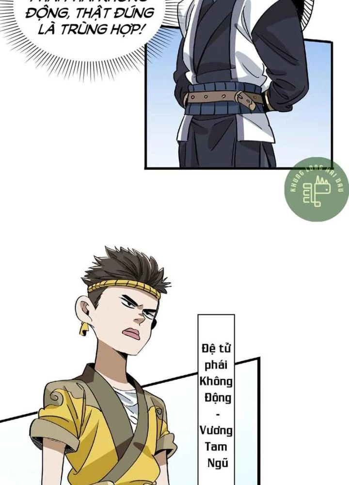 Bắt Đầu Đã Là Ma Tôn Chuyển Sinh Chapter 18 - 21