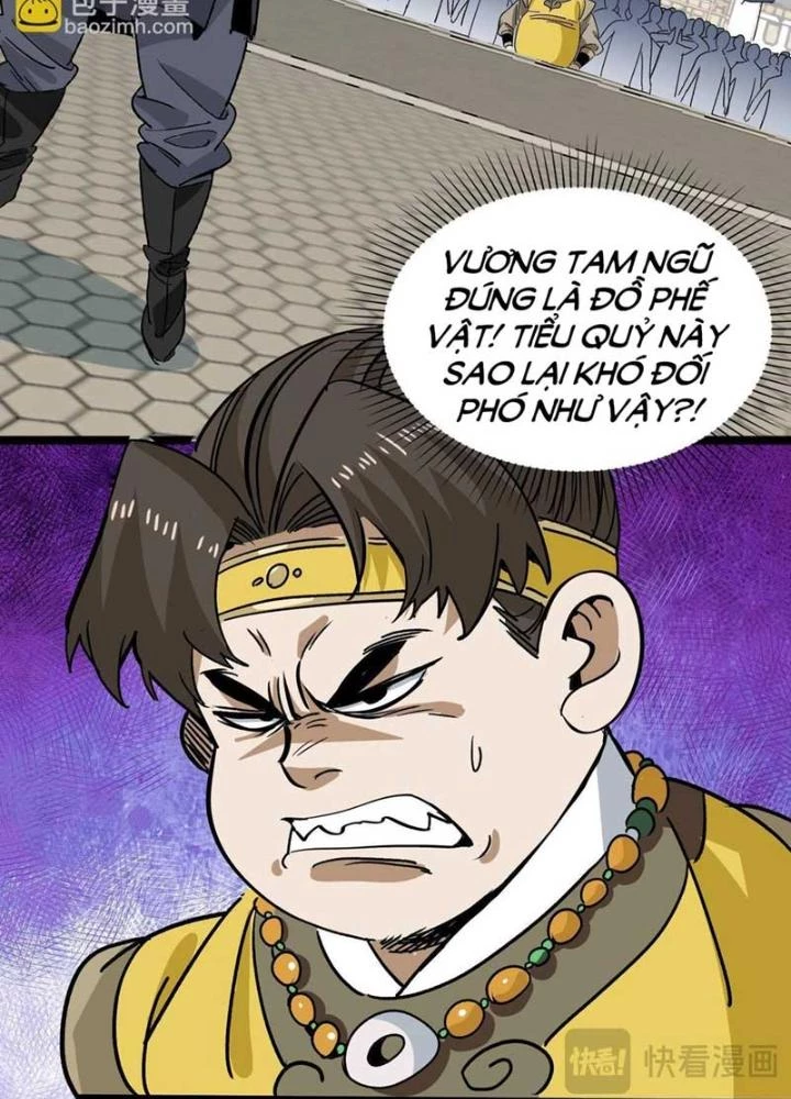 Bắt Đầu Đã Là Ma Tôn Chuyển Sinh Chapter 18 - 75