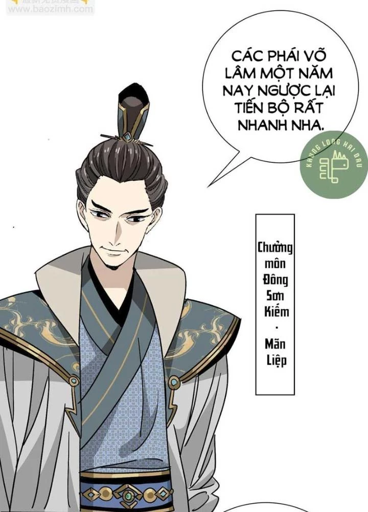 Bắt Đầu Đã Là Ma Tôn Chuyển Sinh Chapter 18 - 77