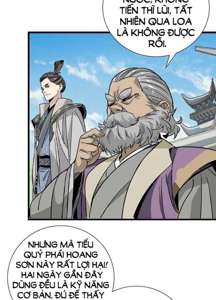 Bắt Đầu Đã Là Ma Tôn Chuyển Sinh Chapter 18 - 79