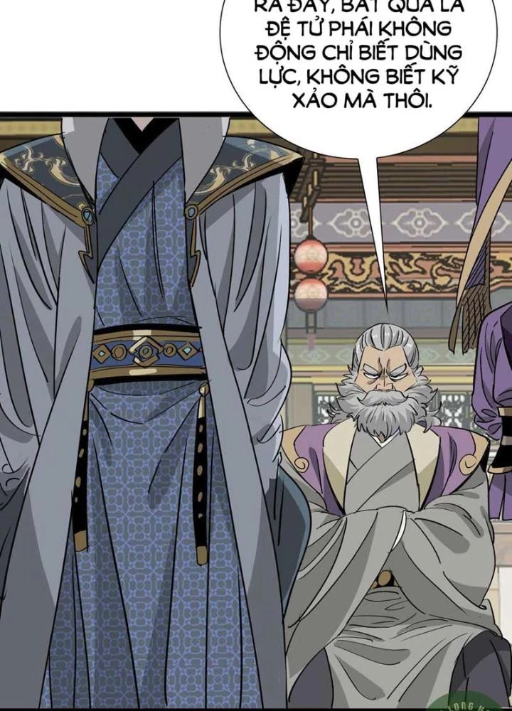 Bắt Đầu Đã Là Ma Tôn Chuyển Sinh Chapter 18 - 83