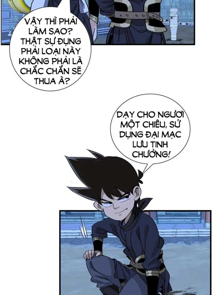 Bắt Đầu Đã Là Ma Tôn Chuyển Sinh Chapter 18 - 107