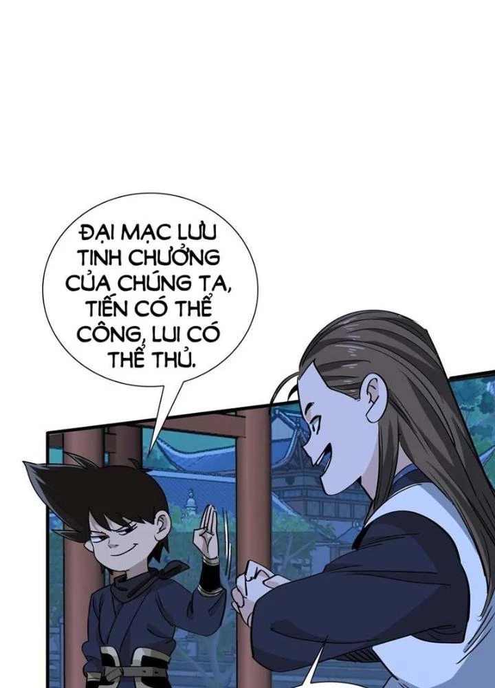 Bắt Đầu Đã Là Ma Tôn Chuyển Sinh Chapter 18 - 115