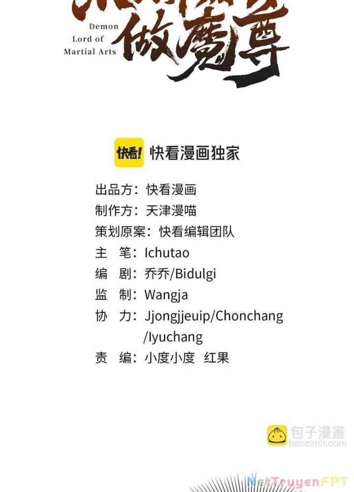 Bắt Đầu Đã Là Ma Tôn Chuyển Sinh Chapter 19 - 3