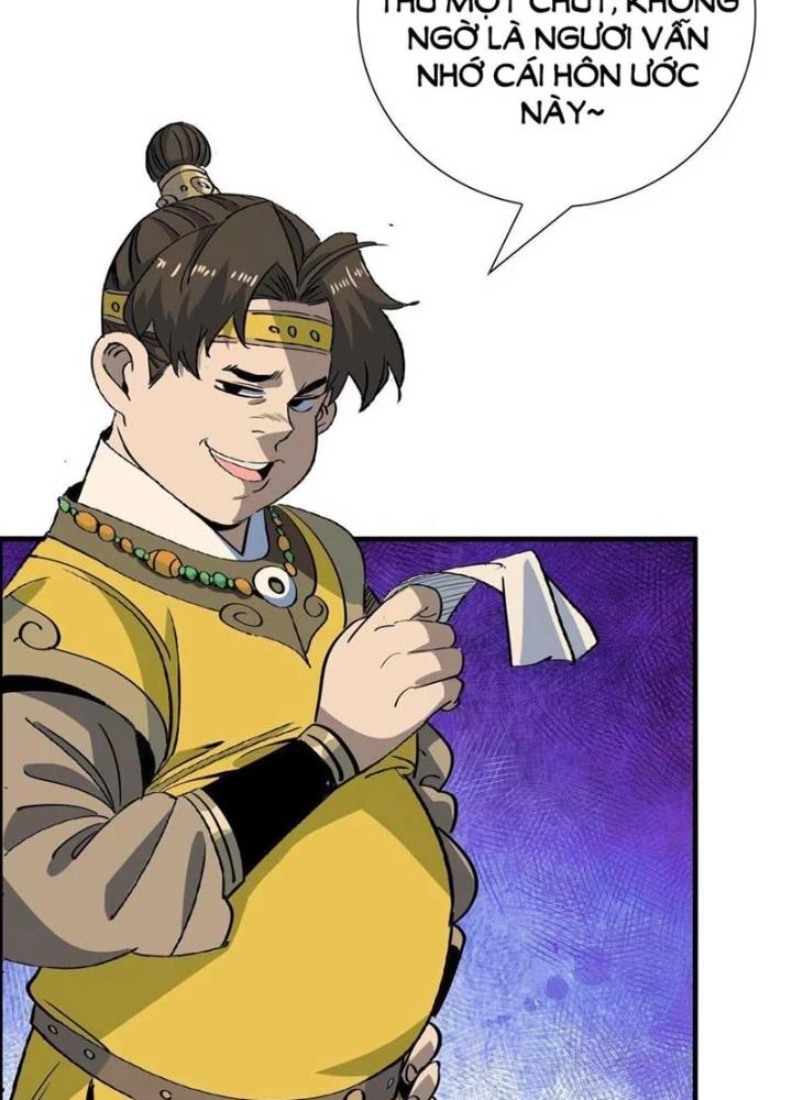 Bắt Đầu Đã Là Ma Tôn Chuyển Sinh Chapter 19 - 11