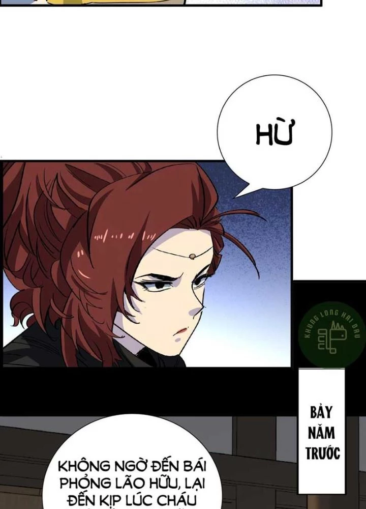 Bắt Đầu Đã Là Ma Tôn Chuyển Sinh Chapter 19 - 13