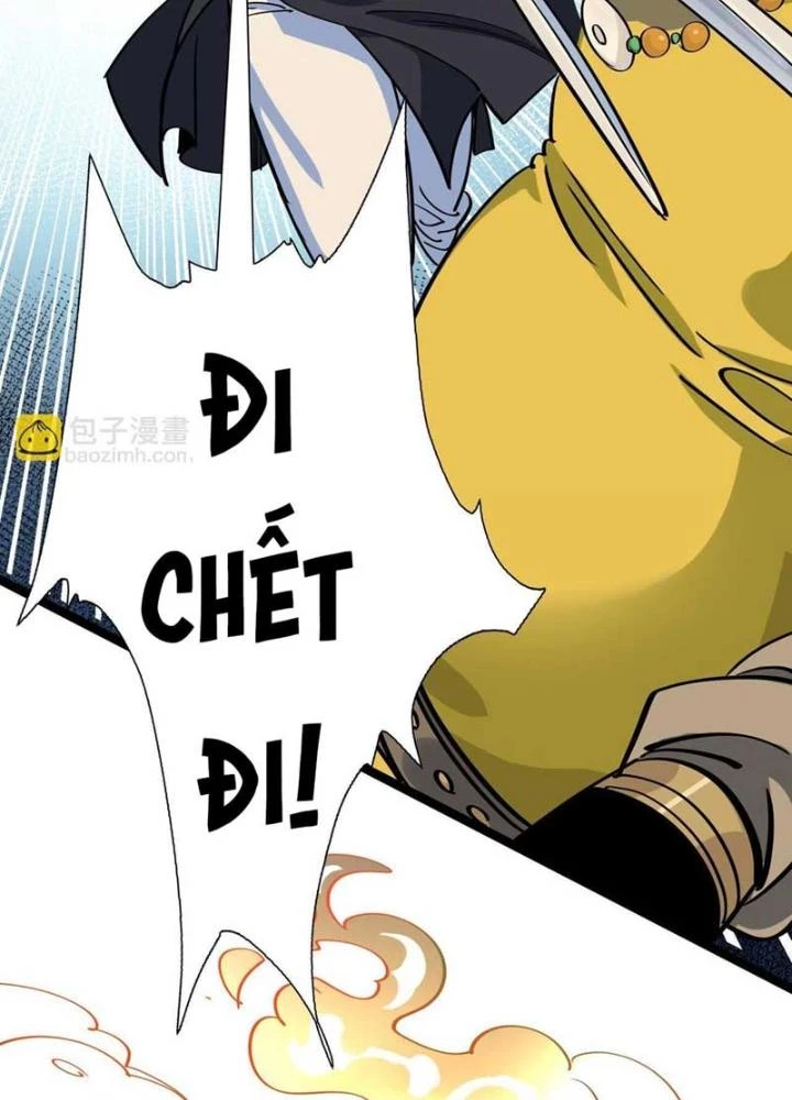 Bắt Đầu Đã Là Ma Tôn Chuyển Sinh Chapter 19 - 45