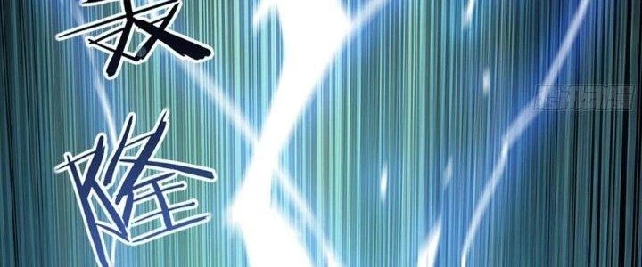 Dũng Sĩ Nấm Chapter 5 - 186