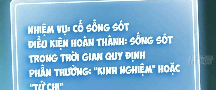 Dũng Sĩ Nấm Chapter 7 - 7