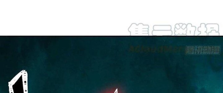Dũng Sĩ Nấm Chapter 7 - 28