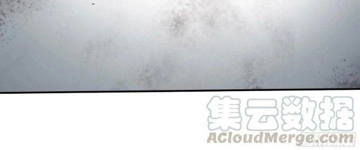 Dũng Sĩ Nấm Chapter 7 - 79
