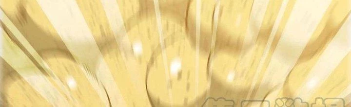 Dũng Sĩ Nấm Chapter 7 - 85