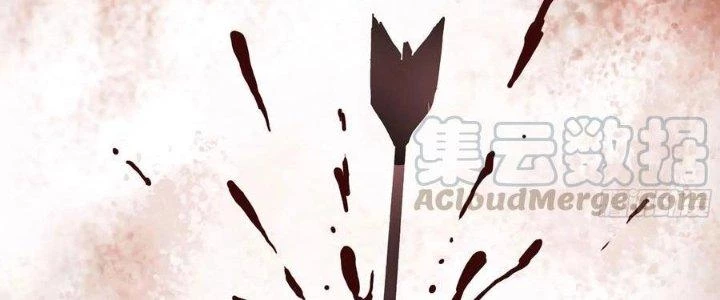 Dũng Sĩ Nấm Chapter 7 - 119