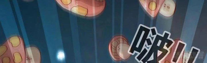 Dũng Sĩ Nấm Chapter 7 - 185