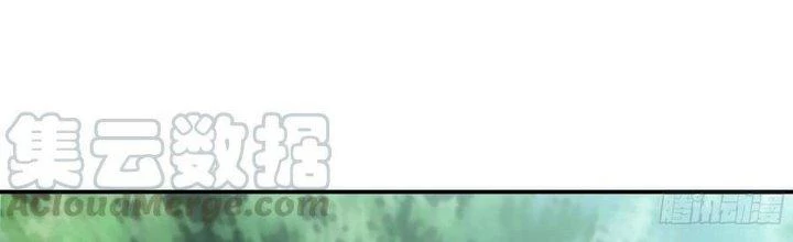 Dũng Sĩ Nấm Chapter 8 - 13