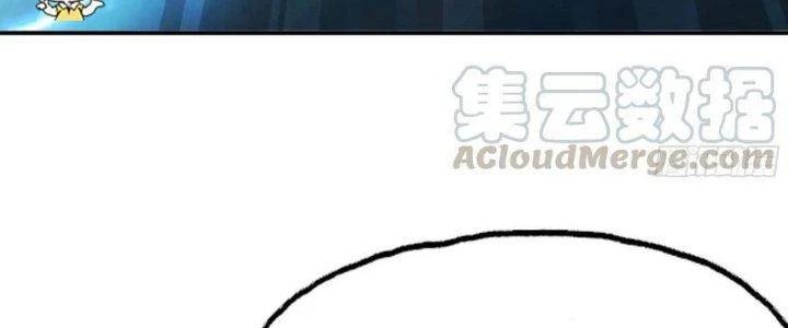 Dũng Sĩ Nấm Chapter 8 - 75