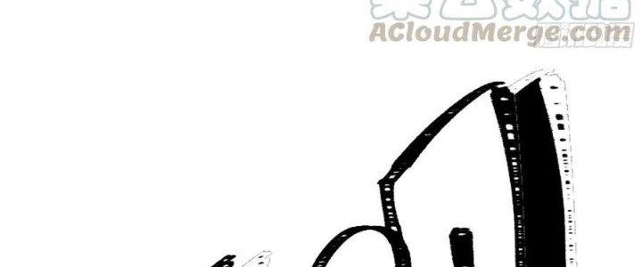 Dũng Sĩ Nấm Chapter 8 - 100