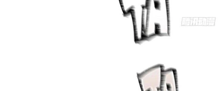 Dũng Sĩ Nấm Chapter 10 - 24