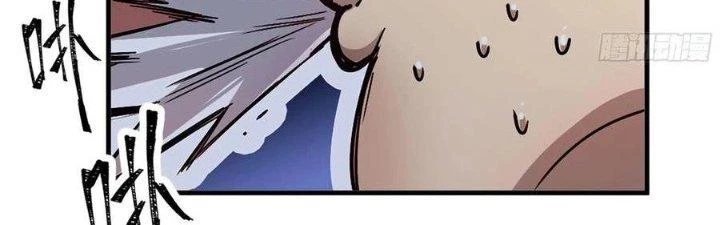 Dũng Sĩ Nấm Chapter 10 - 73