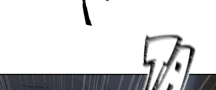 Dũng Sĩ Nấm Chapter 10 - 75