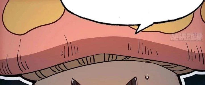 Dũng Sĩ Nấm Chapter 10 - 88