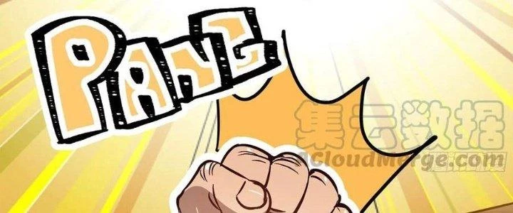 Dũng Sĩ Nấm Chapter 10 - 110