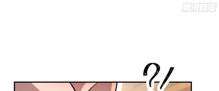 Dũng Sĩ Nấm Chapter 11 - 26