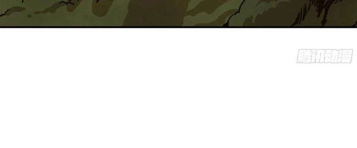 Dũng Sĩ Nấm Chapter 11 - 70