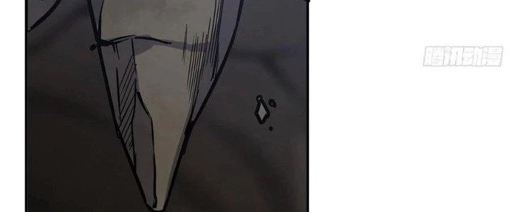 Dũng Sĩ Nấm Chapter 11 - 88