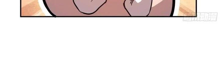 Dũng Sĩ Nấm Chapter 11 - 109