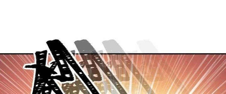 Dũng Sĩ Nấm Chapter 11 - 110