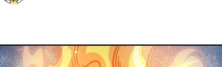 Dũng Sĩ Nấm Chapter 11 - 205