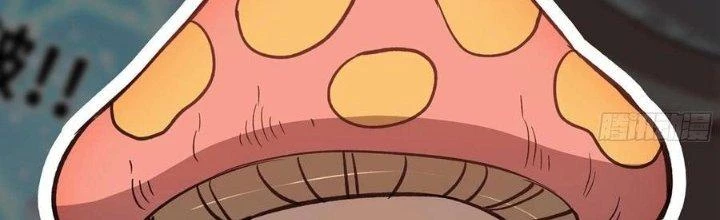 Dũng Sĩ Nấm Chapter 12 - 25