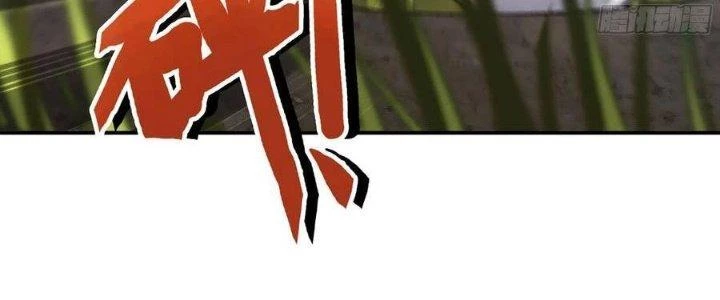 Dũng Sĩ Nấm Chapter 12 - 44