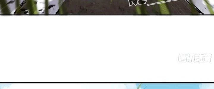 Dũng Sĩ Nấm Chapter 12 - 48