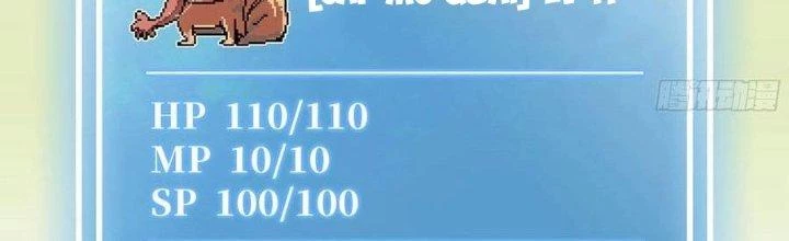 Dũng Sĩ Nấm Chapter 12 - 73