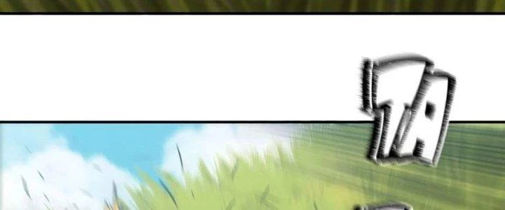 Dũng Sĩ Nấm Chapter 12 - 110