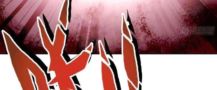 Dũng Sĩ Nấm Chapter 12 - 167