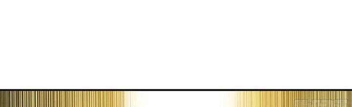 Dũng Sĩ Nấm Chapter 12 - 229