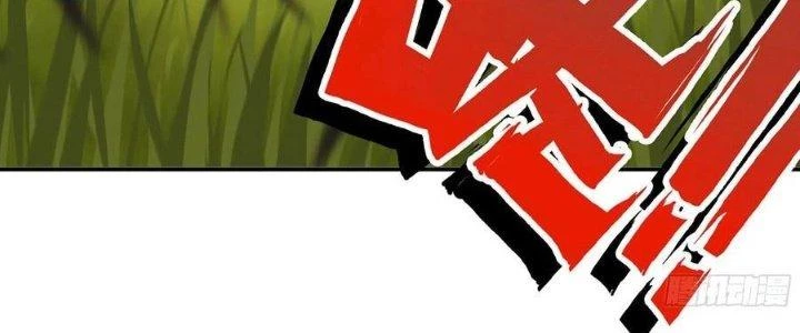 Dũng Sĩ Nấm Chapter 12 - 232