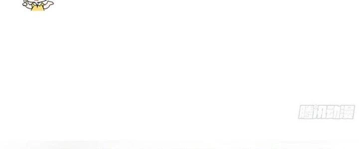 Dũng Sĩ Nấm Chapter 12 - 243