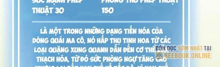 Dũng Sĩ Nấm Chapter 12 - 261