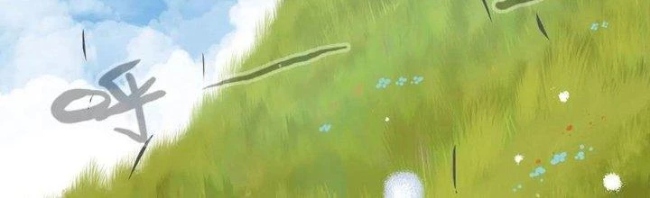 Dũng Sĩ Nấm Chapter 13 - 17