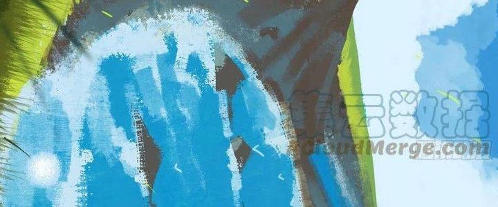 Dũng Sĩ Nấm Chapter 13 - 35