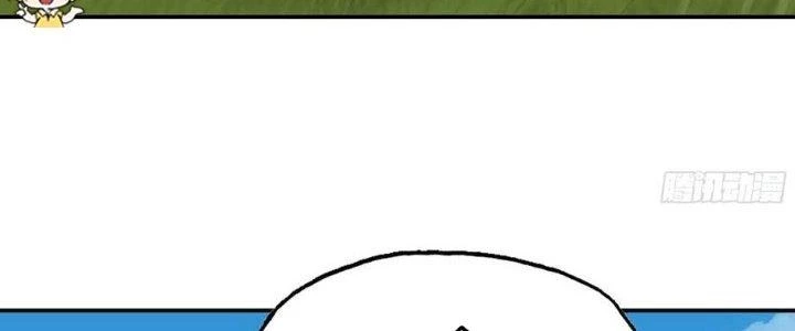 Dũng Sĩ Nấm Chapter 13 - 56