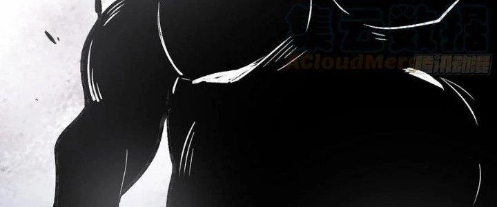 Dũng Sĩ Nấm Chapter 13 - 72