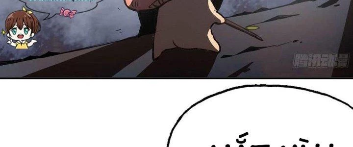 Dũng Sĩ Nấm Chapter 13 - 74