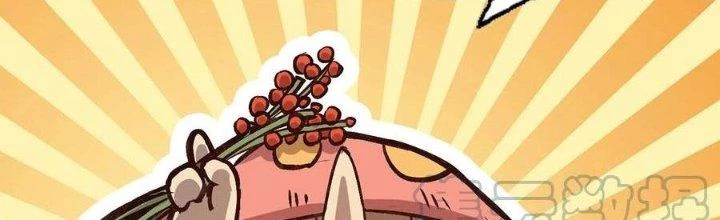 Dũng Sĩ Nấm Chapter 13 - 97