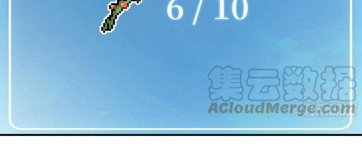 Dũng Sĩ Nấm Chapter 13 - 102