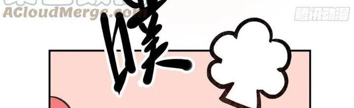 Dũng Sĩ Nấm Chapter 13 - 133